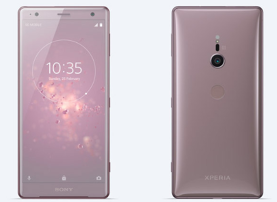 sony_xperia_xz2.png