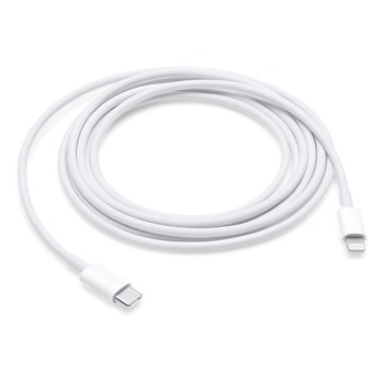 Rýchlonabíjací kábel USB-C na Lightning 2 m - biely