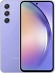 samsung_galaxy_a55_5g_ikon.jpg
