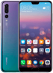 p20_pro.png